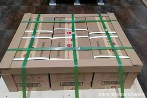 承德普宁机场快递酒水【机场货运当天